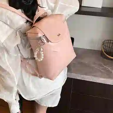 ins PU