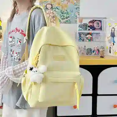 ins