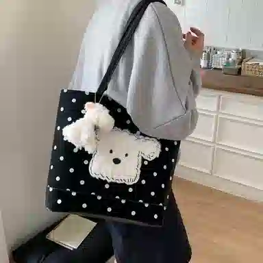 Tote PU
