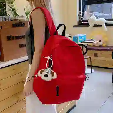 DanCang Backpack