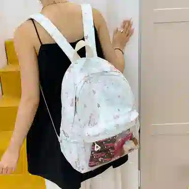 ins