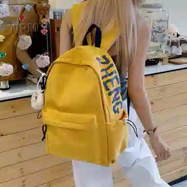 DanCang Backpack
