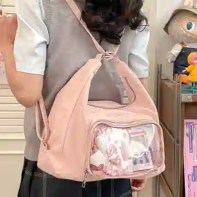 PU