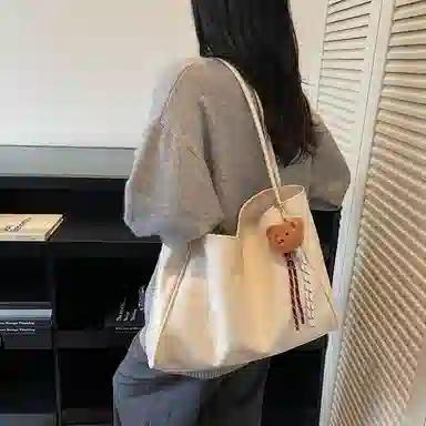 PU