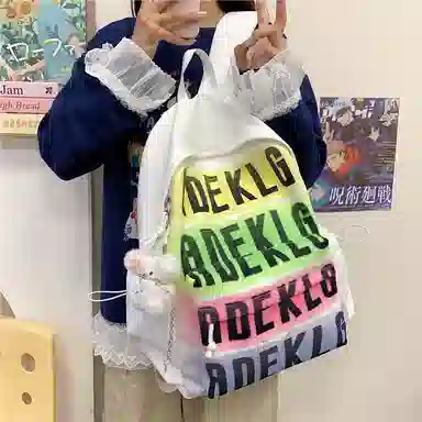 單倉 高颜值时尚字母简约设计学院风通勤百搭背包初高中学生大容量轻便耐磨书包 牛津布 双肩包 常规 男女同款情侣款 白色/黑色