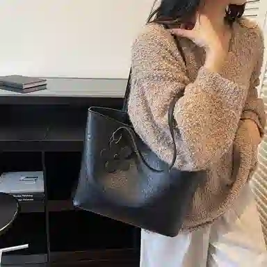 PU