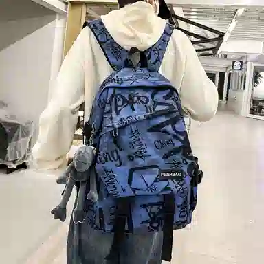 ins