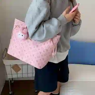Ote Bag Pink