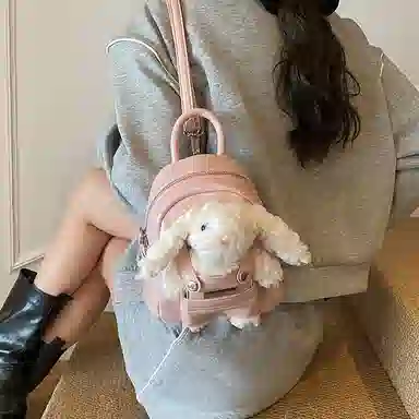 PU