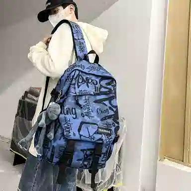 ins