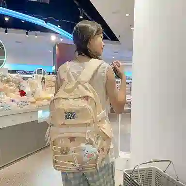 PVC
