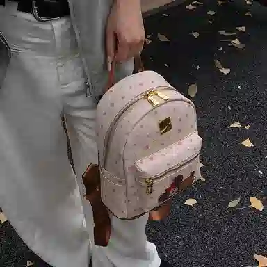 PU