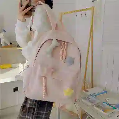 ins