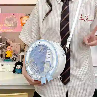 PU