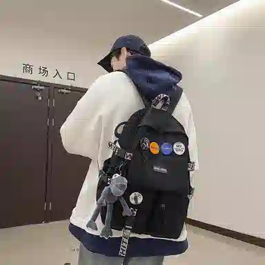 ins