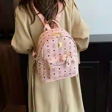 PU