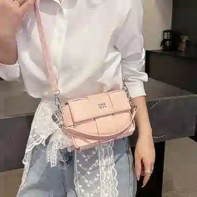 PU