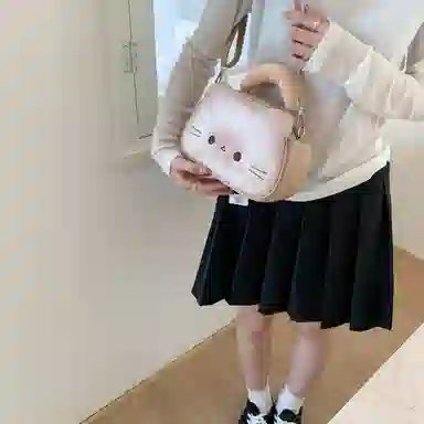 PU