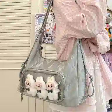 PU