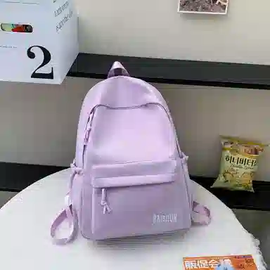 單倉 日系通勤百搭字母设计书包初高中学生大容量通勤百搭书包 尼龙 双肩包 常规 男女同款情侣款 粉色/紫色/黄色/蓝色/卡其色/黑色