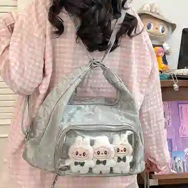 PU