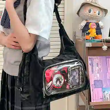 PU
