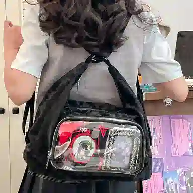 PU