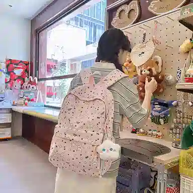 單倉 高颜值时尚星星卡通印花设计学院风通勤百搭背包初高中学生大容量轻便耐磨书包 尼龙 双肩包 常规 女款 白色/粉色/蓝色/黑色