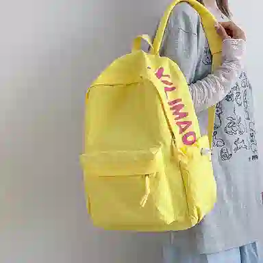 單倉 日系高级感字母设计通勤百搭 尼龙 双肩包 常规 男女同款情侣款 多色
