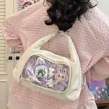 PU