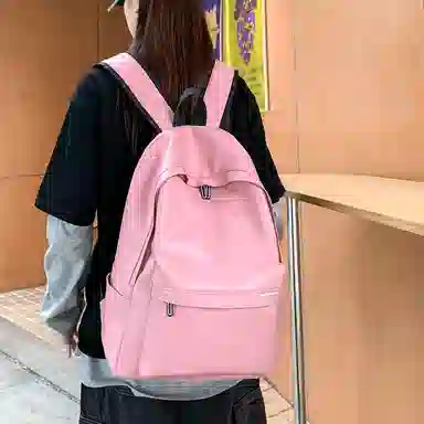 PU