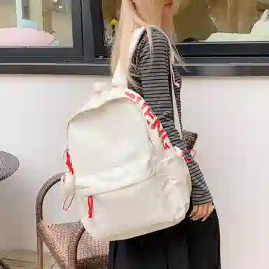 DanCang Backpack