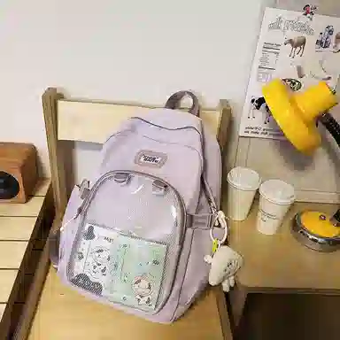 ins