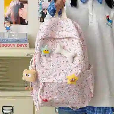 ins