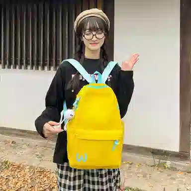 ins