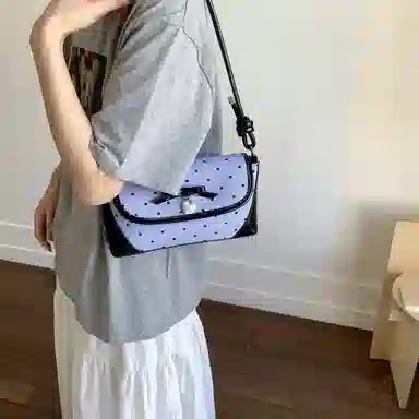PU