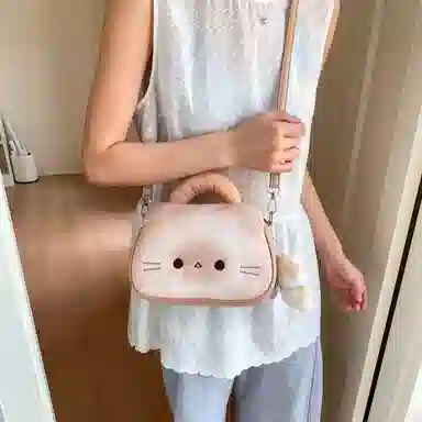 PU
