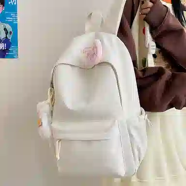 ins