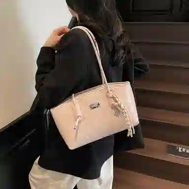 PU Tote