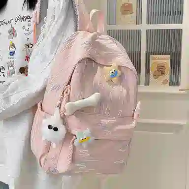 ins