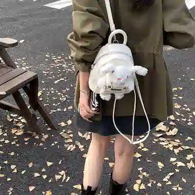 PU