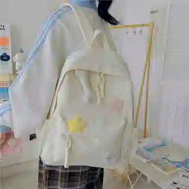 ins