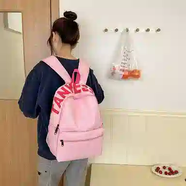 單倉 字母印花清新设计通勤百搭学院风背包初高中学生大容量轻便耐磨书包 尼龙 双肩包 常规 女款 粉色/红色/黄色/紫色/灰色/黑色