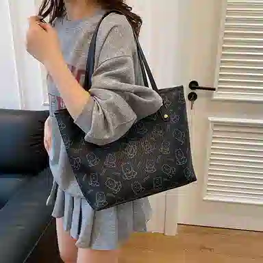PU Tote