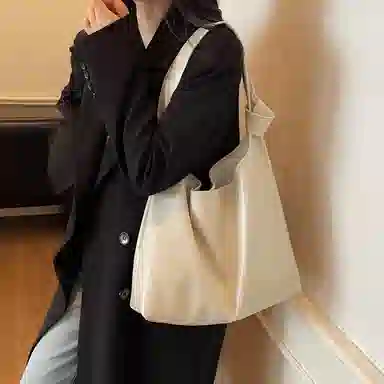 PU