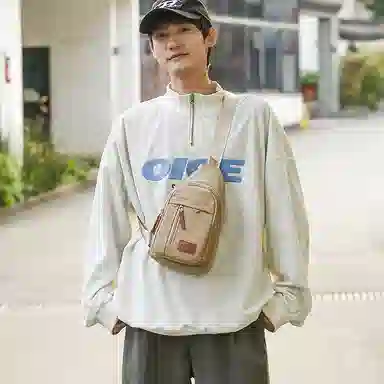 ins