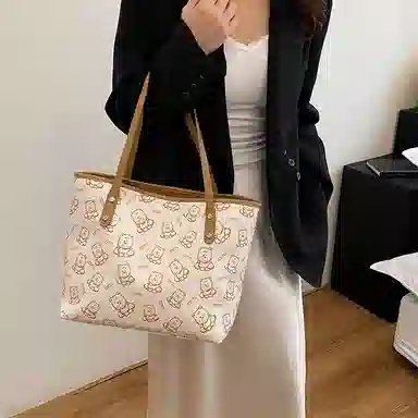 PU Tote