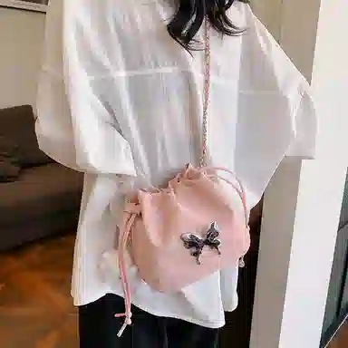 PU