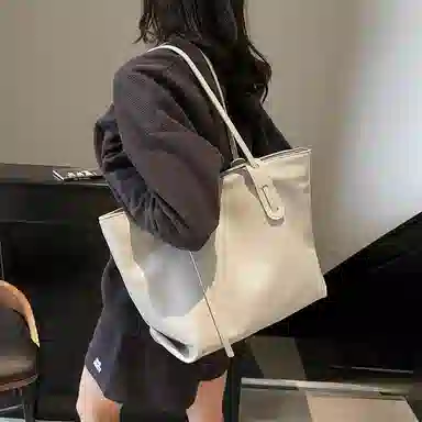 PU Tote