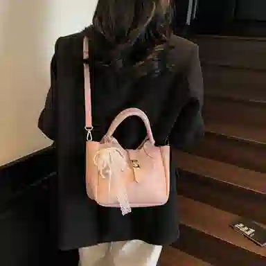 PU